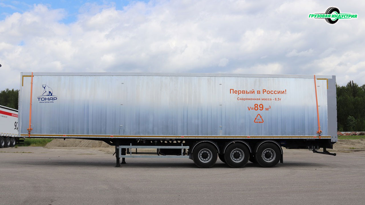 Полуприцеп Щеповоз Тонар SDP3-89 (95894)