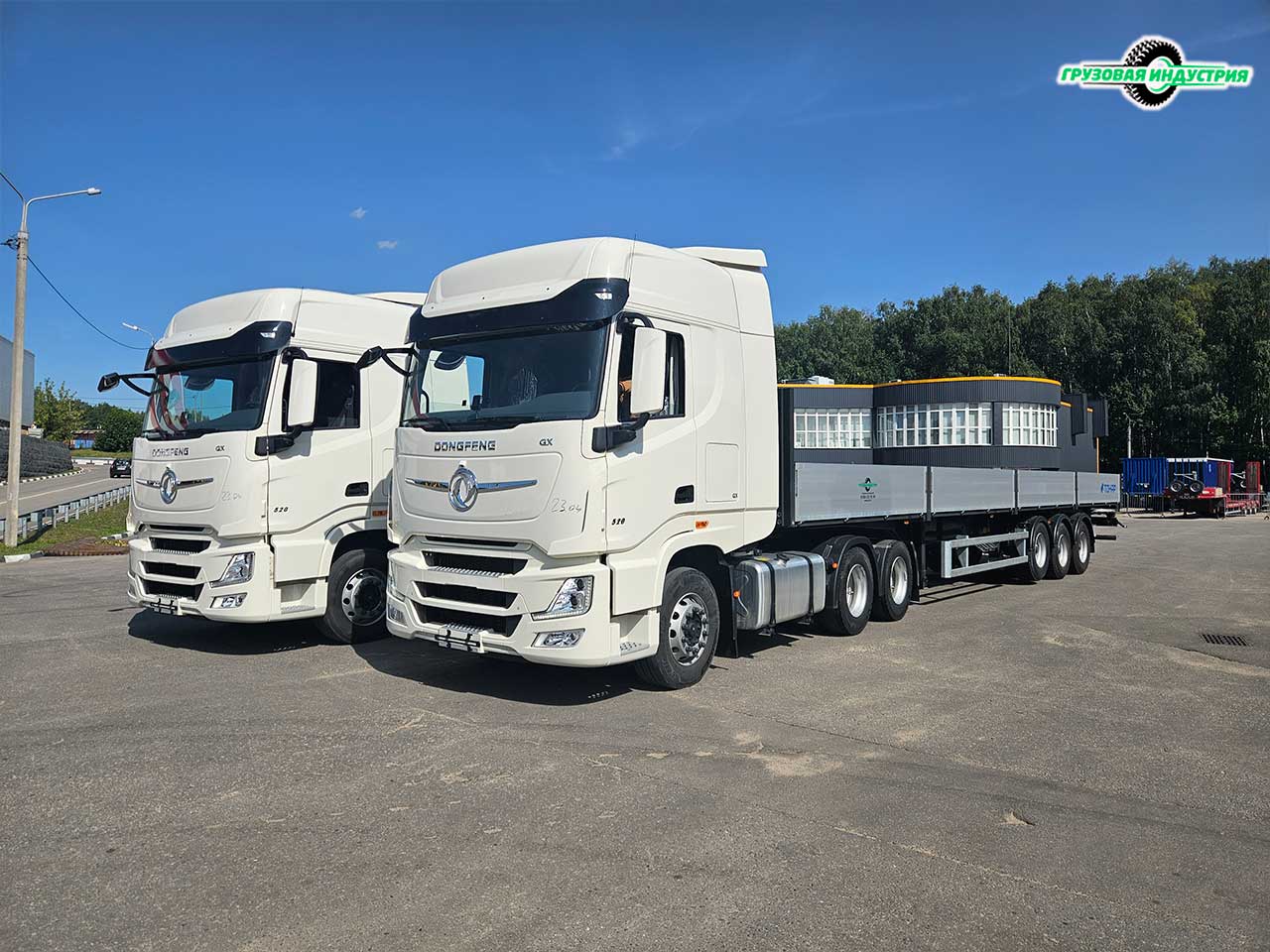 Отгрузка 2-х полуприцепов бортовая платформа Тонар В3-13К в г. Москва Отгрузка 2-х полуприцепов бортовая платформа Тонар В3-13К в г. Москва