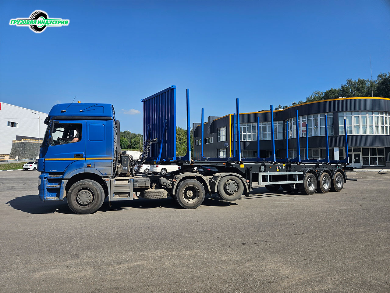 Отгрузка полуприцепа сортиментовоза (лесовоза) Тонар L3 9445 в г. Вологда Отгрузка полуприцепа сортиментовоза (лесовоза) Тонар L3 9445 в г. Вологда