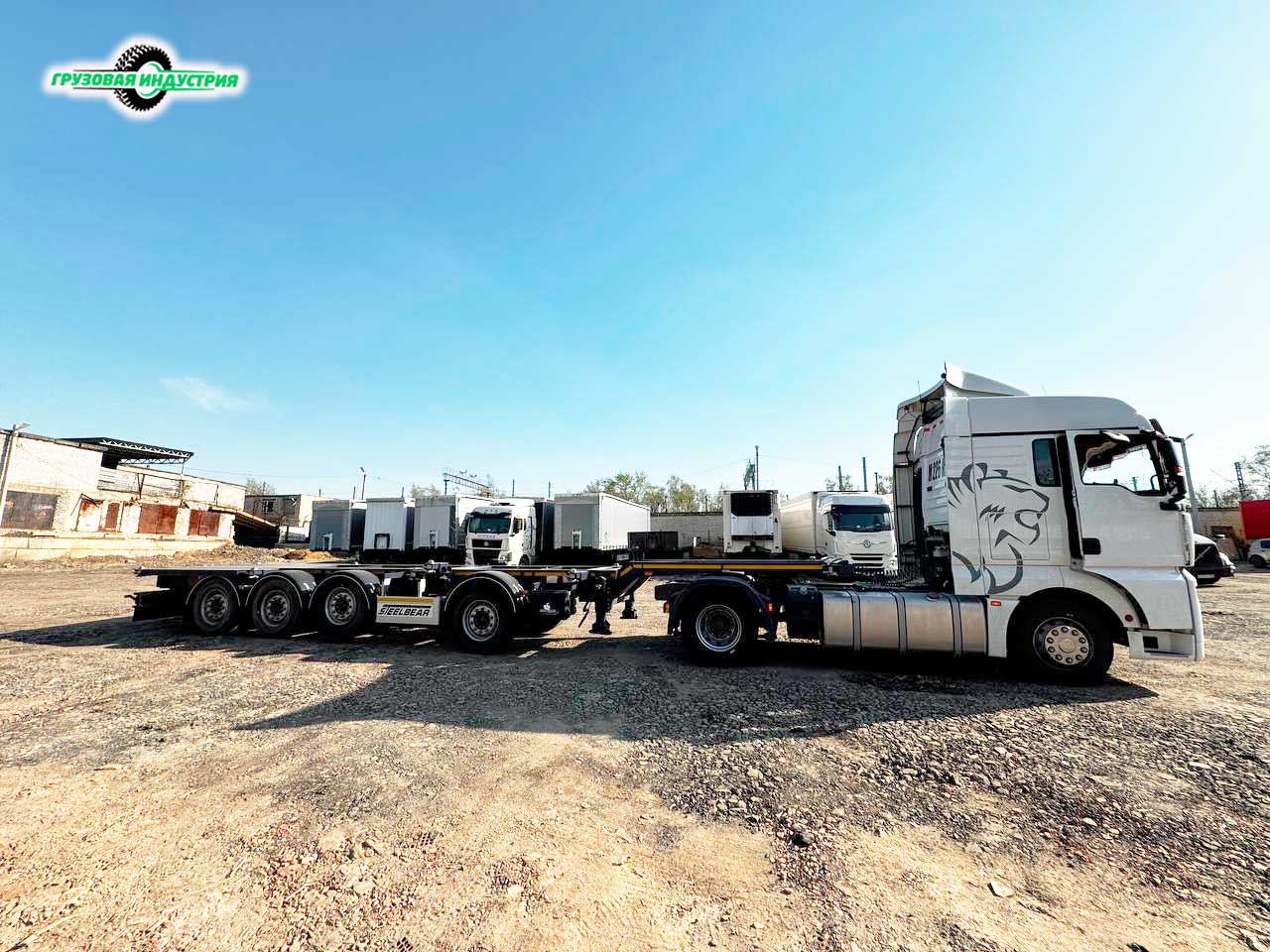 Отгрузка полуприцепа контейнеровоза SteelBear PF-41N-6 (универсал) в Новороссийск Отгрузка полуприцепа контейнеровоза SteelBear PF-41N-6 (универсал) в Новороссийск