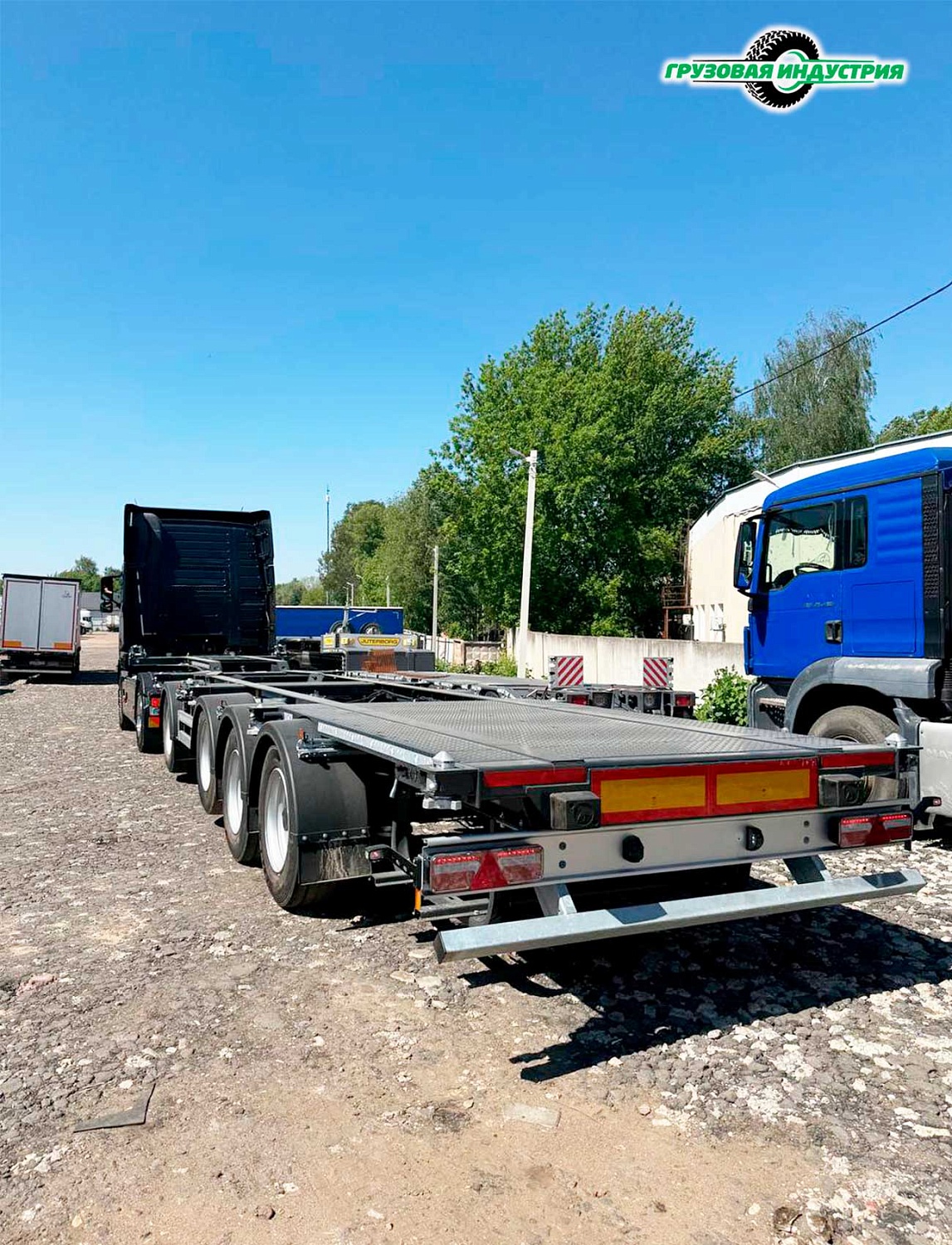 Отгрузка универсального полуприцепа контейнеровоза Тонар К4-U в г. Новороссийск 28.05.25