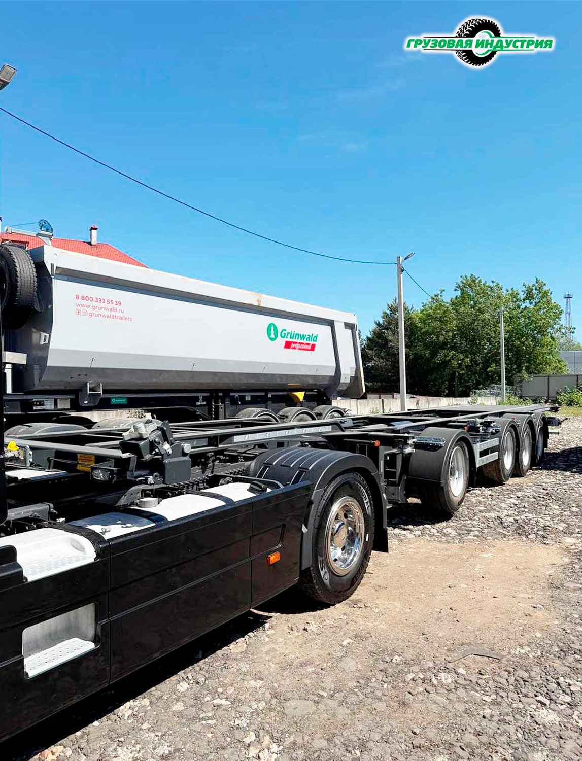 Отгрузка универсального полуприцепа контейнеровоза Тонар К4-U в г. Новороссийск 28.05.25