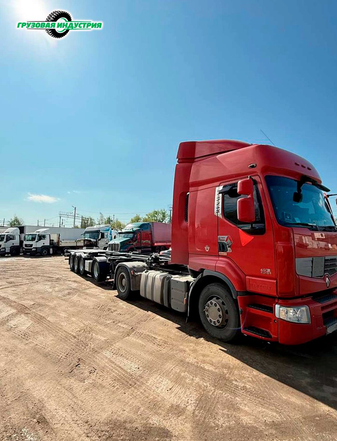 Отгрузка универсального полуприцепа контейнеровоза Тонар К4-U в г. Казань