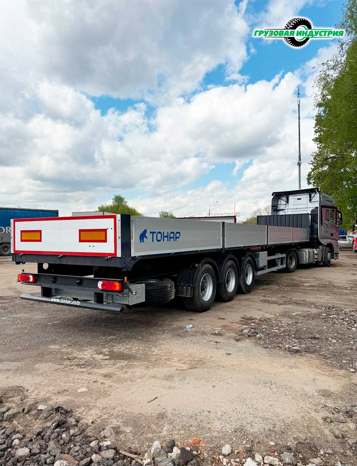 Отгрузка полуприцепа бортовая платформа Тонар B3-13К в Москву 7.05.25
