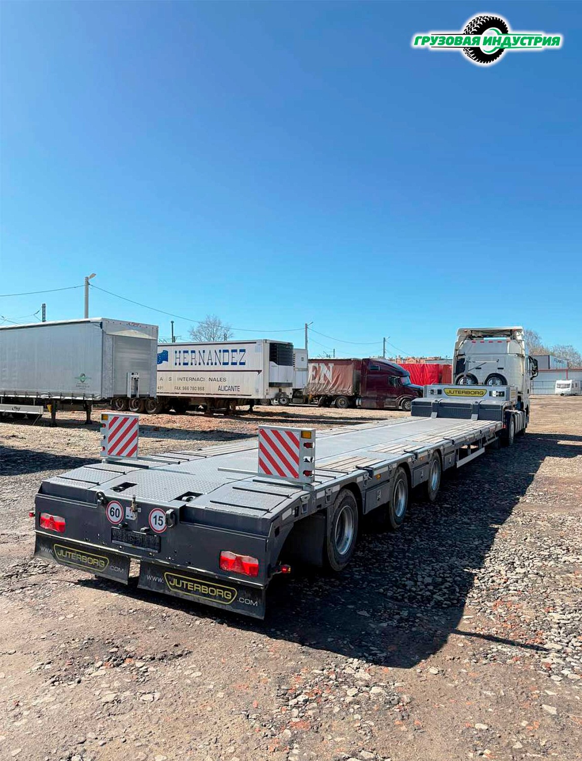 Отгрузка полуприцепа трала Juterborg JTB-40 с приставными трапами в Рязанскую область