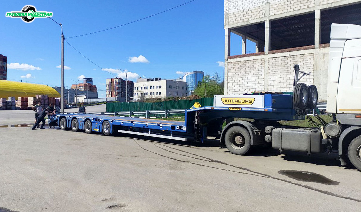 Отгрузка полуприцепа трала Juterborg JTB-50 с уголками в Красноярск